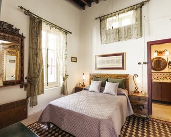 Gul Hanim House Boutique Hotel - Nicosia - Habitación