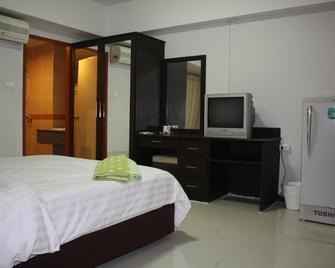 Tamarind Residences - Khon Kaen - Habitación