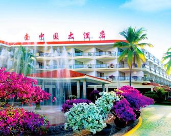 South China Resort - Sanya - 三亜 - 建物
