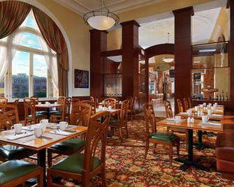 Armenia Marriott Hotel Yerevan - Ereván - Restaurante