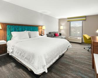 Hampton Inn Seekonk - Seekonk - Quarto