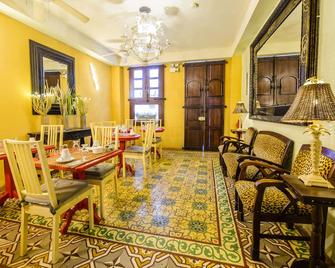 Casa Naemie Guest House Cuidado de sus suenos. - 聖多明各 - 餐廳