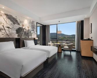 Yiho Hotel Mawei Fuzhou - Fuzhou - Slaapkamer
