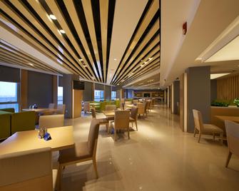 Holiday Inn Express Zhengzhou Airport - Trịnh Châu - Nhà hàng