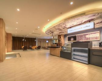 Hanting Premium Hotel Youjia Nanjing Xinjiekou - Нанджин - Лоббі