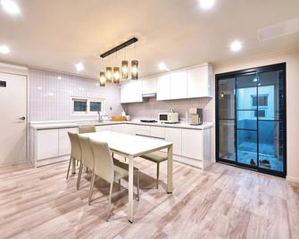 Hithere guesthouse - Seúl - Cocina