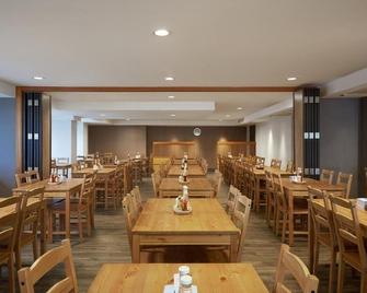 Prom Ratchada Hotel - Bangkok - Restaurant