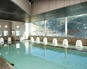 Itoen Hotel Asamanoyu - Matsumoto - Pool