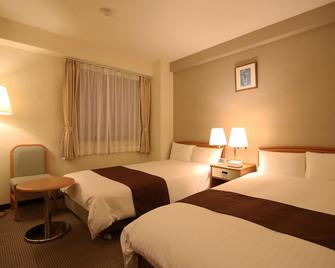 Toyooka Sky Hotel - Toyooka - Habitación