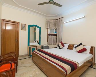 Hotel Mercury Inn By Sonachi - Amritsar - Bedroom