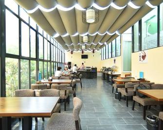 Chengdu Sam Cozy Hotel - Chengdu - Restaurant