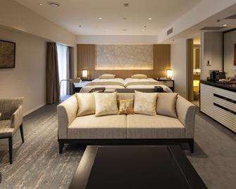 Kyoto Tokyu Hotel - Kioto - Sypialnia
