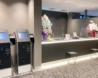 Hotel Livemax Premium Nagoya Marunouchi - Nagoja - Recepce