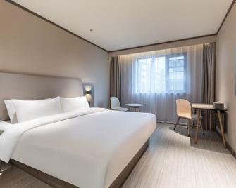 Hanting Hotel Danyang Xinshikou - Zhenjiang - Habitación