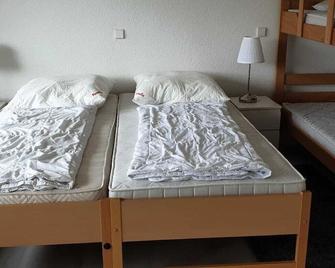 Haus am Sonnenberg - Todtnau - Slaapkamer