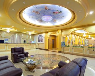 Hotel Grand Town - Makassar - Lobby