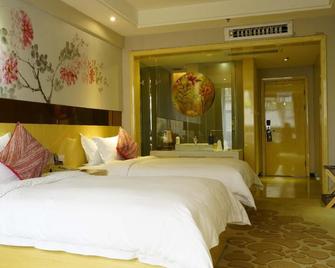 Paco Hotel Ouzhuang Metro Guangzhou - Guangzhou - Bedroom