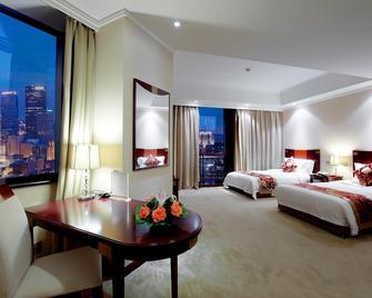 Gloria Grand Hotel Xi'an Tianyu - Xi'an - Habitación