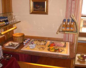 Hotel Garni Schmid - Новий Ульм