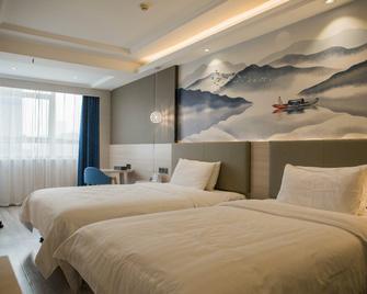 Hanting Hotel (Shenzhen Longgang Nanlian) - Shenzhen - Bedroom