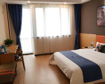 Pai Hotel Zhuhai City Polytechnic Aviation City Airport - Zhuhai - Habitación