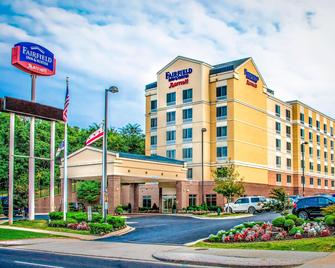 Fairfield Inn by Marriott Washington D.C. - Washington, D.C. - Building