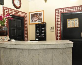 Hotel Boustane - Casablanca - Front desk