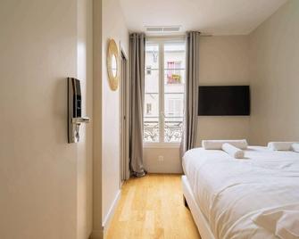 Beautiful room with ensuite bathroom in Paris! - París - Habitación