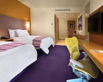 Hilton Garden Inn Monterrey Airport - Monterrey - Habitación