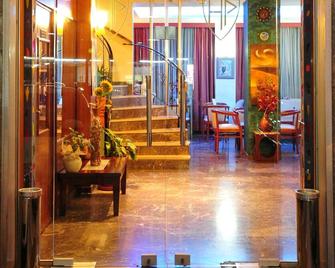 Pergamos Hotel - Atena - Lobby