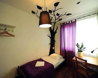 Very Berry Hostel - Posnania - Habitación