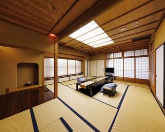 Shikitei - Nara - Dining room