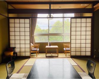 Ryokan Akebono - Saga - Schlafzimmer
