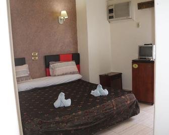 Nubanile Hotel - Assuan - Makuuhuone
