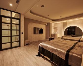 In Night Motel - Taichung City - Bedroom