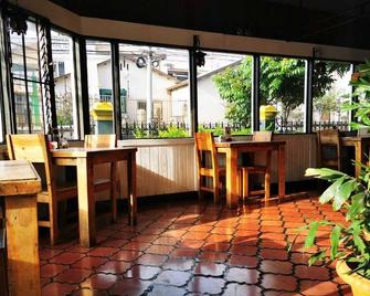 Casa Aldea Hotel Bed & Breakfast - San José - Restaurant