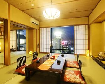 Tokiwa - Yamaguchi - Comedor