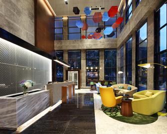Hampton By Hilton Nanjing South Station - Нанджин - Лоббі