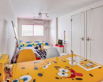 Pumped Pop In N5 Safe Residential Area - Sakai - Sala pranzo