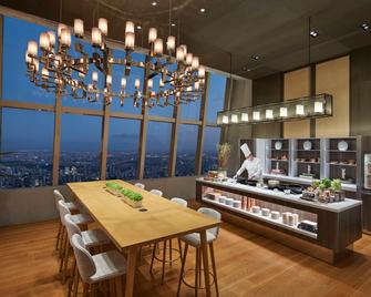 Park Hyatt Shanghai - Shangai - Restaurante