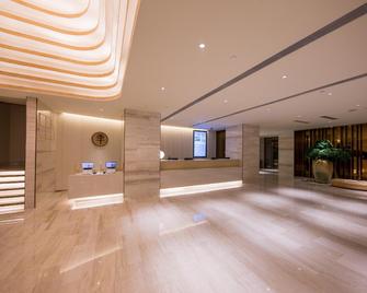 Ji Hotel Xianggang Middle Road Qingdao - Qingdao - Recepción