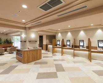 Sotetsu Grand Fresa Taipei Ximen - Taipei - Resepsjon