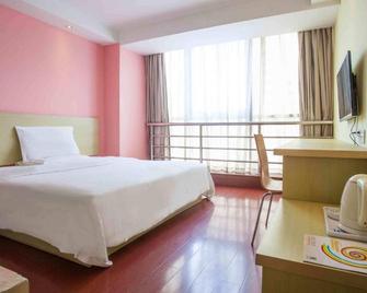 7Days Inn Lanzhou Nanguan - Lan-čou - Ložnice