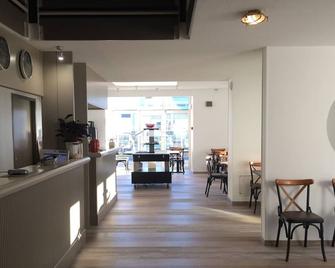 Good Hotel Marseille Aubagne - La Penne-sur-Huveaune - Accueil