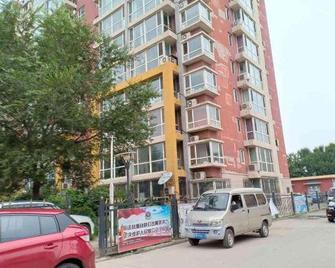 Tianjin Xingyun Inn - Tianjin - Rakennus