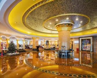Suning Universal Hotel All-Suites - Nanjing - Reception