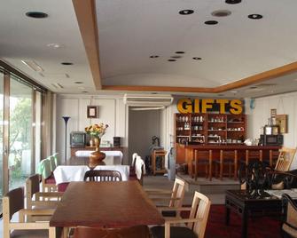 Jyonai Hotel - Karatsu - Bar