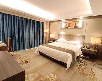 Centenio Kingdom Airport Hotel - Foshan - Bedroom