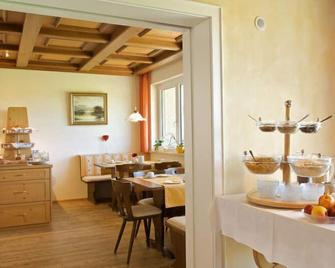 Hotel Bergblick - Scheidegg - Restaurant