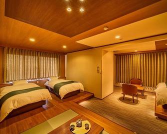 Ooedo Onsen Monogatari Dogo - Matsuyama - Chambre